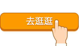 ��ҳ- ��������MR���Ź�����¼