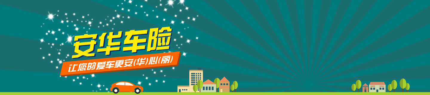 首页- 亿万先生MR集团官网登录