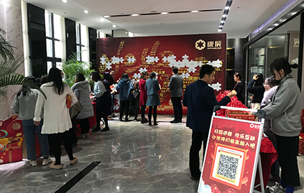 122cc太阳集成游戏(中国)有限公司官网