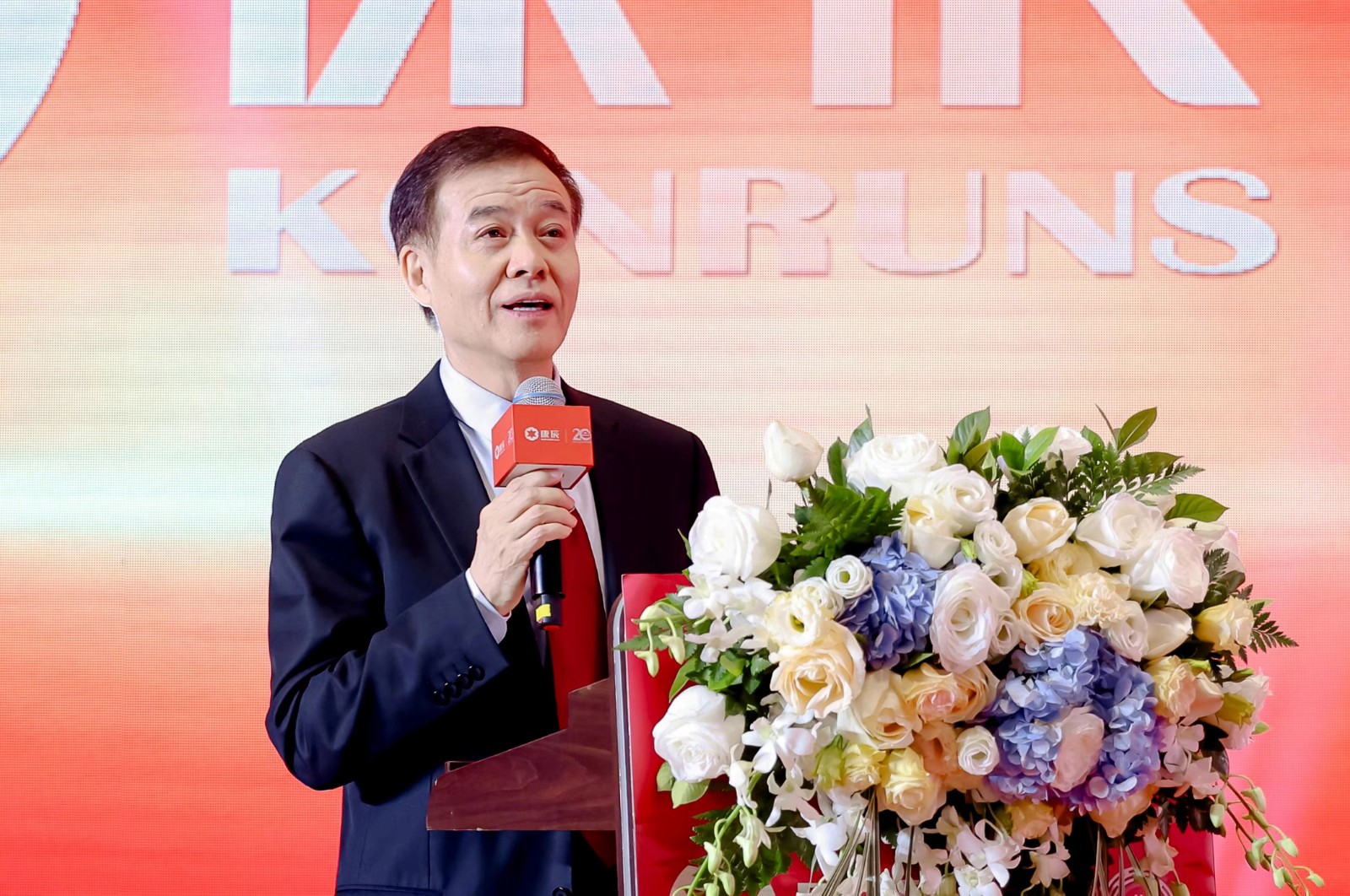 122cc太阳集成游戏(中国)有限公司官网